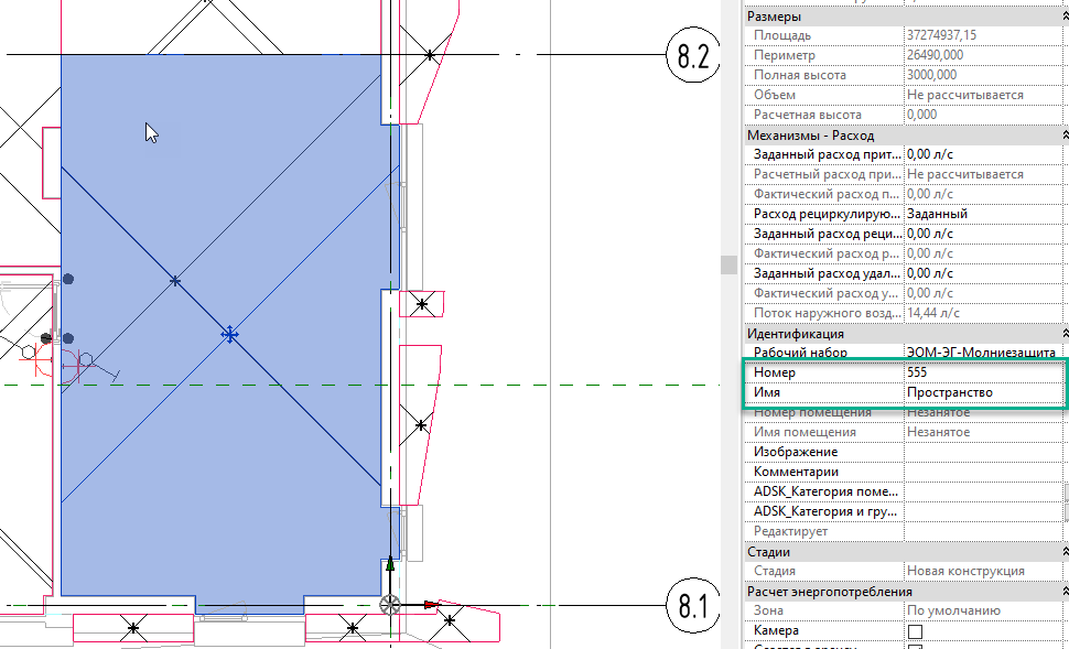 Автоматизация создания и мониторинга пространств в Revit на основе помещений: Spaces Manager