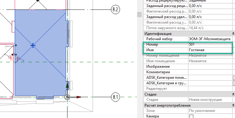 Автоматизация создания и мониторинга пространств в Revit на основе помещений: Spaces Manager