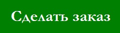 В каких случаях инструкцию по отходам разрабатывать не нужно