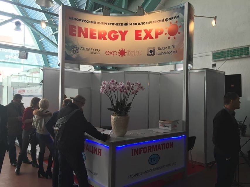 Компания «ЭНЭКА» на Белорусском энергетическом и экологическом форуме Energy Expo 2015