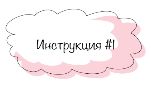 Соблюдать законодательство в области обращения с отходами – это важно!