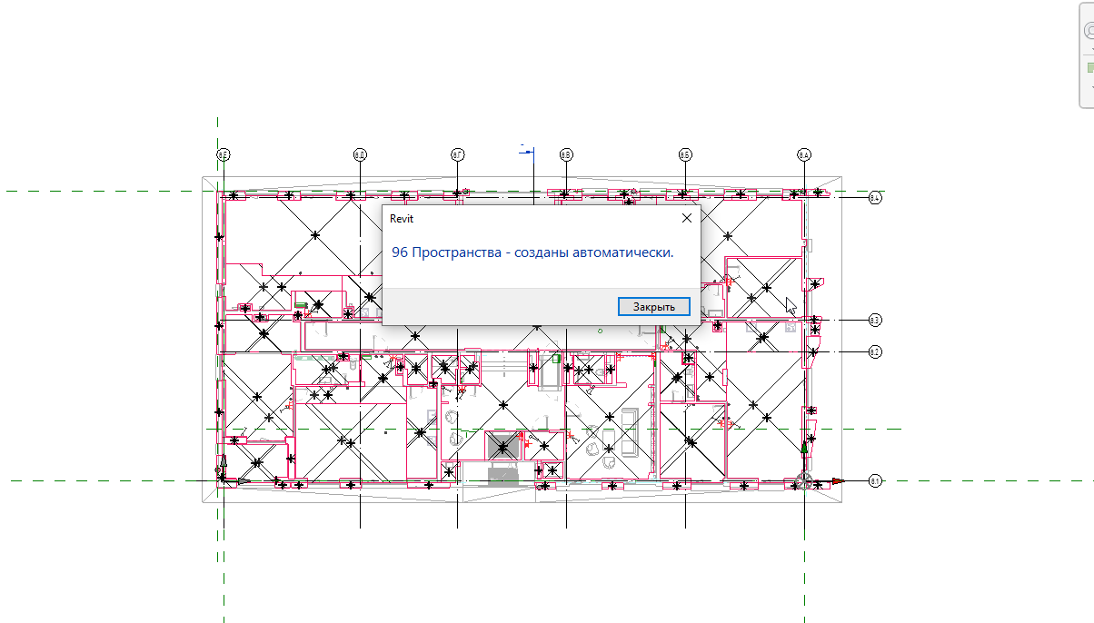 Spaces Manager для управления пространствами: автоматизация Revit