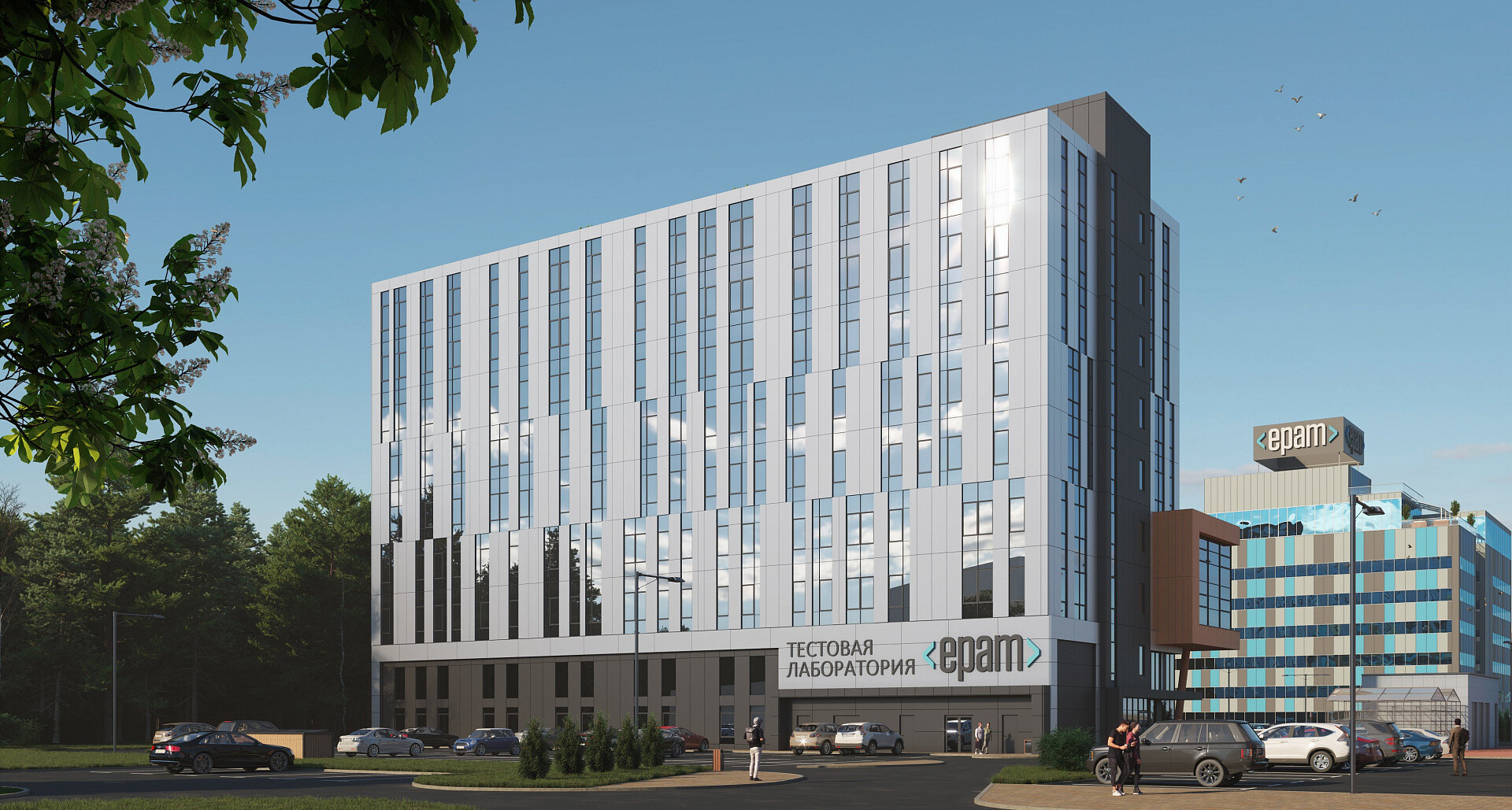 EPAM Campus – современный комплекс в Минске: объект ЭНЭКА