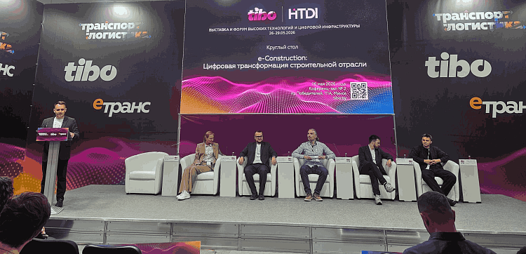 ЭНЭКА на TIBO 2026: цифровая трансформация строительной отрасли, обзор докладов
