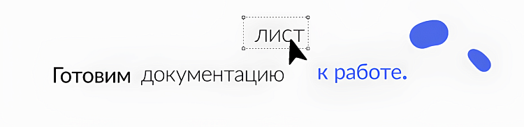 View Cloner: плагин для формирования и оформления видов и листов